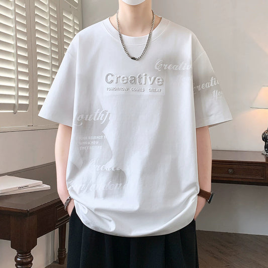 Casual Loose Short Sleeve T-Shirt