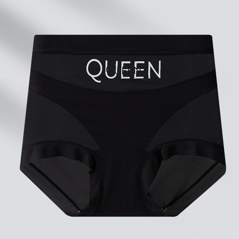 Ice Silk Seamless Breathable Mesh Butt-Lifting Underwear
