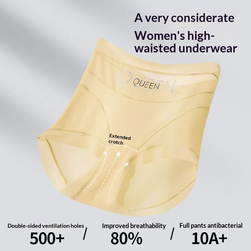 Ice Silk Seamless Breathable Mesh Butt-Lifting Underwear