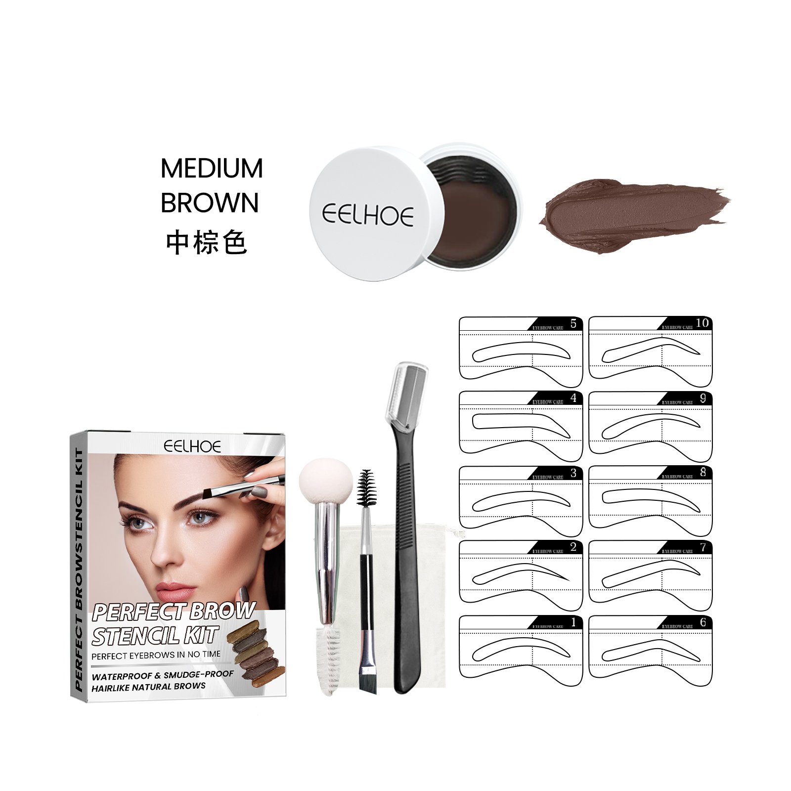 EELHOE Perfect Brow Stencil Kit, Waterproof Smooth Easy Color No Smudge No Makeup Natural Three-Dimensional Eyebrow Cream - Image 3